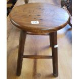 SMALL MAHOGANY 4 LEGGED STOOL