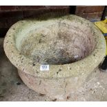 LARGE STONE PLANTER