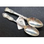 TWO PATTERNED WILLIAM IV TEA SPOONS - LONDON 1832