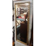 GILT FRAMED HALL MIRROR