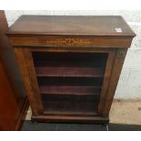 LATE VICTORIAN INLAID MAHOGANY BOULE STYLE DISPLAY CABINET