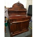 SMALL CARVED CHIFFONIER EDWARDIAN DRESSER WITH CUPBOARDS & DRAWER (3FT 6'' WIDE)