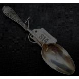 LEAF PATTERNED SIL DESSERT SPOON - LONDON 1876