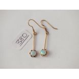 A pair of 9ct pearl set earrings - 4.6gms