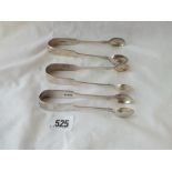 Three pairs of Victorian sugar tongs - 125gms