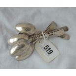 A set of six teaspoons, the backs cast with "I Love Liberty" - Sheffield 1944 by TBNS