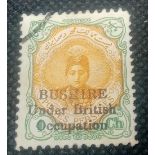 BUSHIRE SG5a. Used 'As seen'. Not guaranteed. Cat £300