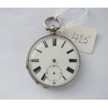 A gents silver pocket watch, no hands