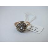 A 9ct multi-stone ring - size L - 3.65gms