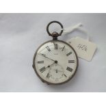 Another silver pocket watch - seconds dial missing