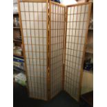 WOODEN 3 FOLD SCREEN