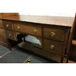 MAHOGANY DRESSING TABLE (NO MIRROR)