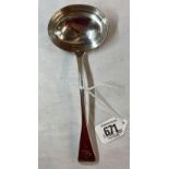 SIL SAUCE LADLES EXETER BY ES