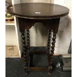 OAK BARLEY TWIST CIRCULAR TOP TABLE