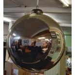 LARGE MIRROR BALL