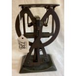 VINTAGE BRASS POSTAGE SCALE