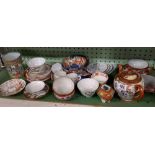 SHELF OF VARIOUS ORIENTAL CUPS, SAUCERS, TEA POT, BOWLS & A TANKARD