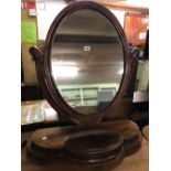 LARGE MAHOGANY DRESSING MIRROR