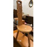 HIGH BACK CARVED MILKING STOOL/CHAIR
