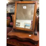 MAHOGANY TOILET/CHEVAL MIRROR