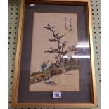 AN ORIENTAL SHELL PICTURE OF A FIGURE FISHING, SIGNED AND SEALED