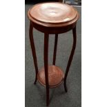 MAHOGANY 2 TIER PLANT STAND