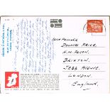 1970s to 1990s collection of prison censor markings on mail to and from republican and loyalist