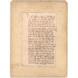 Ancient Irish manuscripts; a collection of photographs by Heinrich Riffarth, circa 1889. (70)