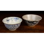 Two Blue & White Chinese Ming Bowls, one 2½" (6 cm) high,