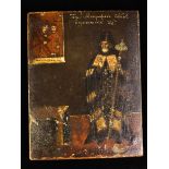 A Small 18th/19th Century Icon Painting on Panel depicting an Orthodox Priest with Sceptre and a