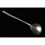 A Russian Silver & Niello Spoon 84 dated 1864 with Assay master mark for Savinkov Viktor,