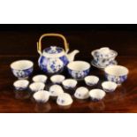 A Set of Twelve Japanese 'Eggshell' Sake Cups; three with calligraphy,