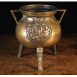 An Unusual Antique Bronze Cauldron.