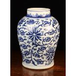A Chinese Blue & White Transitional Baluster Jar (1620-1683) decorated with lotus flowers amidst