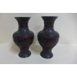 A pair of Cinnibar oriental vases, 26cm tall, minor lifting but generally good, interior has some