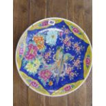 A decorative Japanese bird decorated plate, 37cm diameter, in good condition