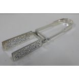 A pair of Victorian silver servers, London 1860/61 - GA - 25cm long, approx 6.2 troy oz, generally