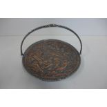 A G Faraoni bronze basket dish - 21cm wide, generally good