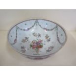 A 19th century Samson porcelain punch bowl with Amorial in the Chinese style, 13cm tall, 29cm
