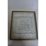 A small 18th century prose sampler, dated 1793, by E Read, frame 29x29 - some wear and staining,