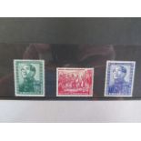 A scarce 1951 Friendship with china set of stamps, mint never hinged - clean and fresh example