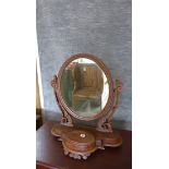A Victorian mahogany toilet mirror with a trinket section 68cm tall, 58cm wide