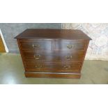 An Edwardian inlaid mahogany 2 over 2 chest of drawers. In restored condition 79 cm tall 107 x 53