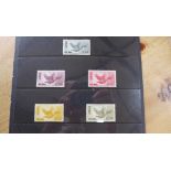 A scarce Japan 1950 'Air' stamp set offered in light mounted/mounted condition mainly fresh and