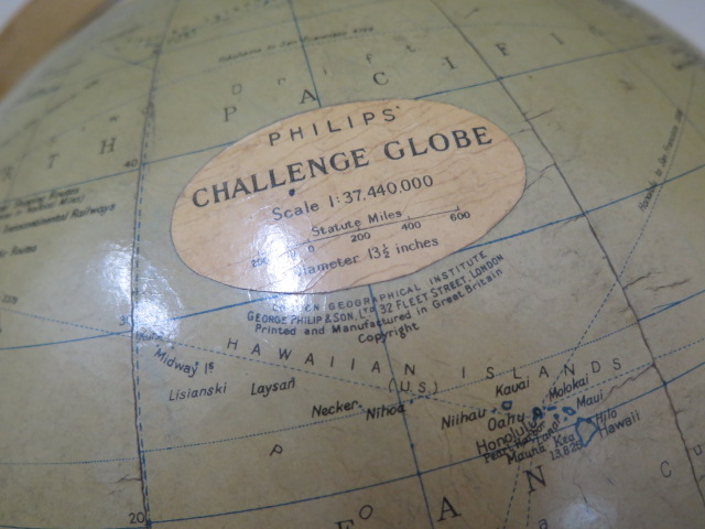 A philips 13.5 inch challenge globe on a painted metal stand, 64cm tall, reasonably good condition - - Image 4 of 6