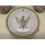 A French faience ware dish detailed Egalite Liberte, 22cm diameter and two Gray and Co lustre ware