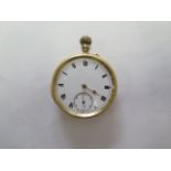 An 18ct yellow gold top wind pocket watch presented to R G Bury Litt - Vicar of Trumpington 1903-