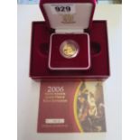 A Elizabeth II gold proof half sovereign, dated 2006 no 1412