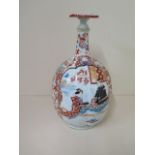 An oriental bottle vase with a stopper, 36cm tall, break and repair to top of vase otherwise