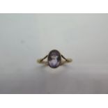 A 9ct yellow gold vintage amethyst ring, hallmarked, size P/Q, approx 2 grams, in generally good